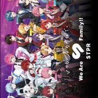 STPRリスナーおいで〜！