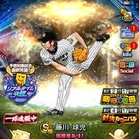 プロスピ何でも🐜他ゲームも⭕️