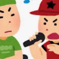 学生でラップバトルしよー！