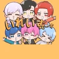 いれりすの学生さん達来てくださーい‼️