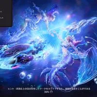 荒野行動ペニンシュラトレード！