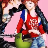 非リア卒業～！！！リア充になろ！どんどんおいでー