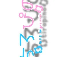 ちろぴのファン来てぇ