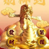 💰順風順水順財神VIP7群💰