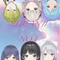 とりまにじさんじ語りましょうや