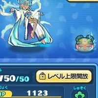 ぷにぷにお助け&雑談