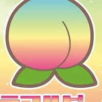 虹桃(🌈🍑)なりきり！