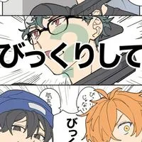 実況者‼️ 超緩也‼️ ハント見せろ❣️