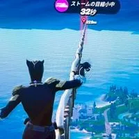 フォートナイト天空クランチーム　SCT