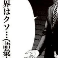 もしかしたら世界一緩い全緩‼️