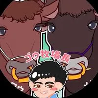 ゴウ牧場💎🐃