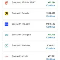 海外OTA格安航空券✈️相談・ディスカッショングループ