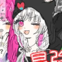 にじさんじ好き集まれー