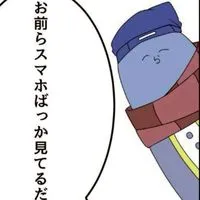 本命・マブ見つかる⁉️wr・運営・ntjo・wt限定⁉️ハント激緩也‼️🫵🫵