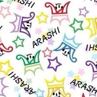 新・嵐（ジャニーズ）