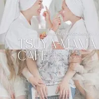 ツヤママカフェ