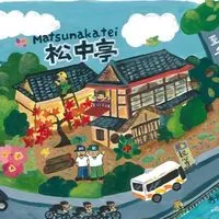 en community(ご縁の集い)
