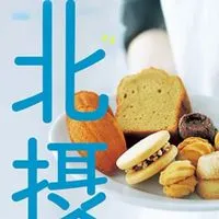 大阪北摂の部屋☆