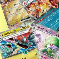 ポケカ好き集まれ〜
