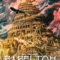 ミセスライブ『バベルの塔』情報共有‼️