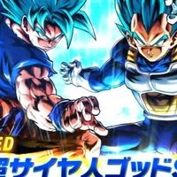 ドラゴンボールレジェンズ　QRコード専用
