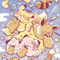 ポケユナしよ！