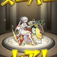 モンスト部屋