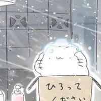 雑談 ライトしよ～