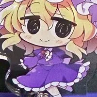 東方秘封記録
