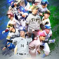 プロ野球ライジングを語る会