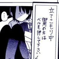 妖はじ各1♡推し活部屋