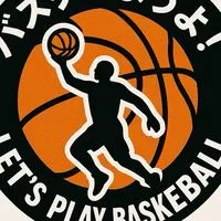 東京バスケ🏀北区、新宿区、豊島区、文京区など