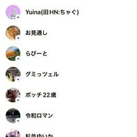 なんてこったパンナコッタ