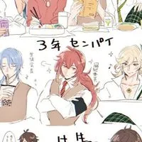 説明みてカオスじゃないと思うじゃん❓️カオスなんだわよ‼️‼️
