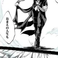 Switch勢集合！ヒロアカURしようぜ！