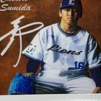 ライオンズファンな人集まれーー！！