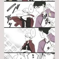 いいから黙って全部おれに投資しろ💞💓💖🩷エンカしまくりHQ激緩ぱーーーりない⁉️💃💃🤙🤙💎🧚‍♀️🤡🧞‍♀️🐽🫂