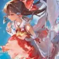 東方なりきり