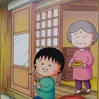 ほのぼのと、昭和の話で盛り上がろう(о´∀`о)同年代の人来てね