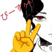 鬼滅なりきり‼️(緩ゝ)皆おいで〜.ᐟ‪.ᐟ‪