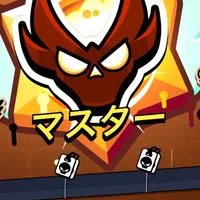 ブロスタマスターまでの道