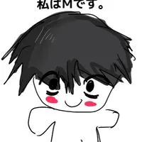 お前が好き…（吐息）デスノ緩也ハントァッァァァァ❣️❣️🤓