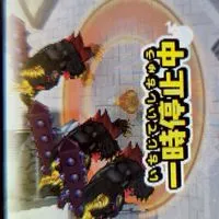 妖怪ウォッチ好き,オフ会希望者