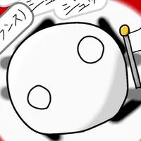 ポーランドボールなりきりチャット