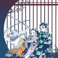鬼滅の刃︵也　‐　絶望を断ち切る刃と成れ　‐