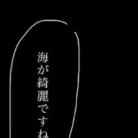 HQ  限定  愛重  固定  カプ