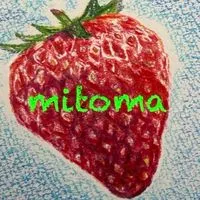 【三苫小PTA】夏休み水やりボランティアR7