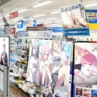 ブルアカ民の新天地[他界隈共存共栄]