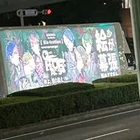 シクフォニ好き集合!!