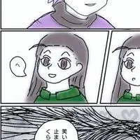 H × H　ドカ緩也‼️